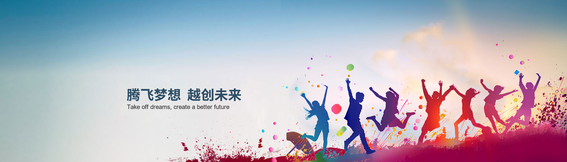 走进爱游戏体育-爱游戏(中国)一站式服务官方网站