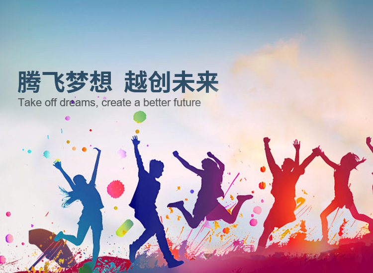 走进爱游戏体育-爱游戏(中国)一站式服务官方网站