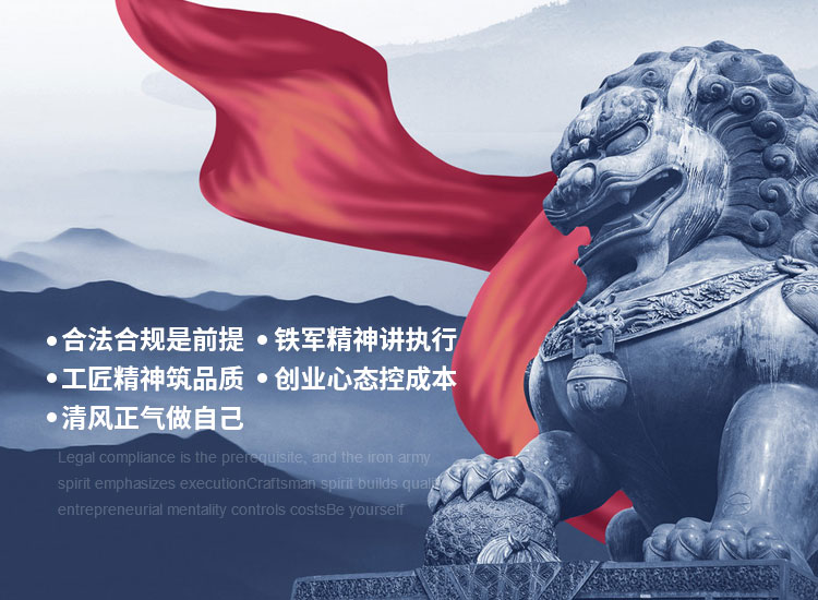 爱游戏体育-爱游戏(中国)一站式服务官方网站
文化