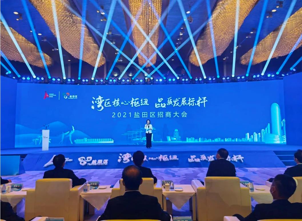 共建智慧盐田|爱游戏体育-爱游戏(中国)一站式服务官方网站建筑深圳博建正式签约及落户深圳盐田！