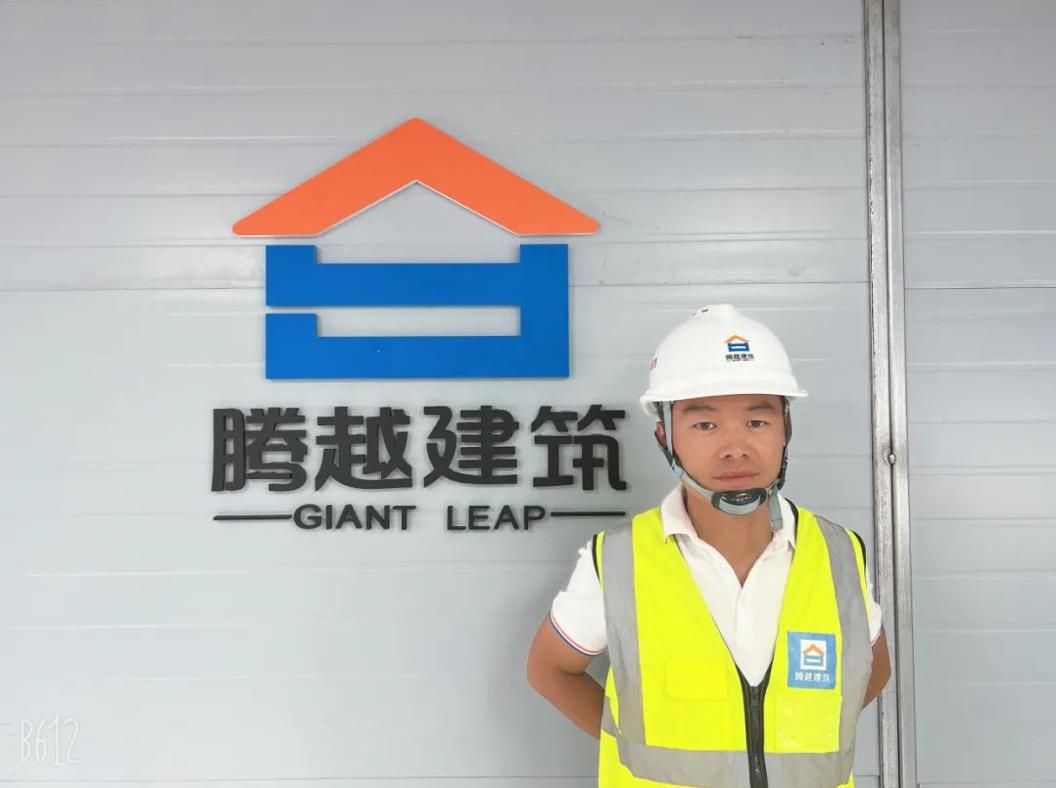 先锋人物|相伴12年，从“人民卫士”到“爱游戏体育-爱游戏(中国)一站式服务官方网站铁军”