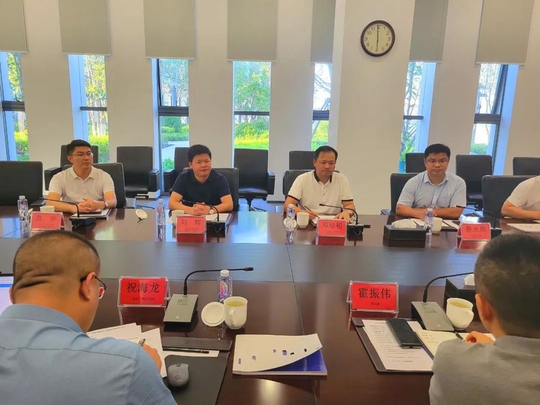携手共进|联东集团与爱游戏体育-爱游戏(中国)一站式服务官方网站建筑举行交流座谈