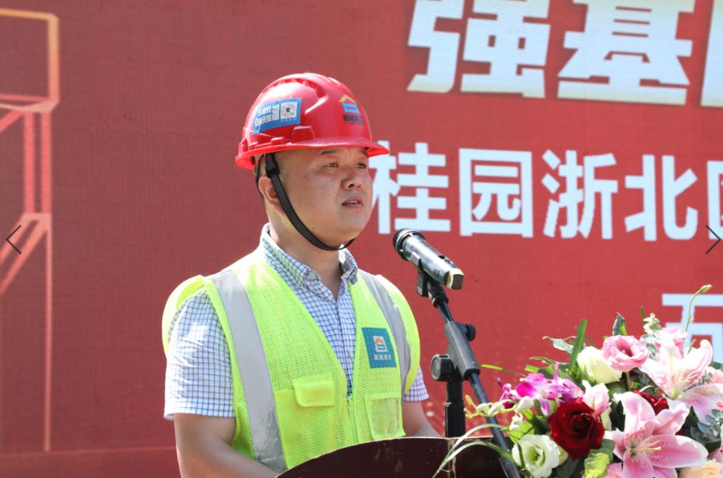 先锋人物丨大智若愚，做一名爱游戏体育-爱游戏(中国)一站式服务官方网站建筑的“移山人”